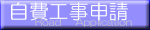 H\
