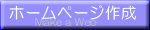 z[y[W쐬