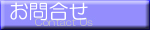 ⍇